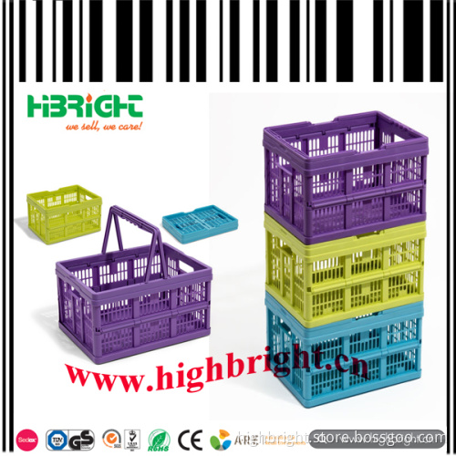Folding Plastic Crate